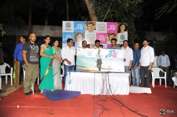 Shourya Movie First Look Launch